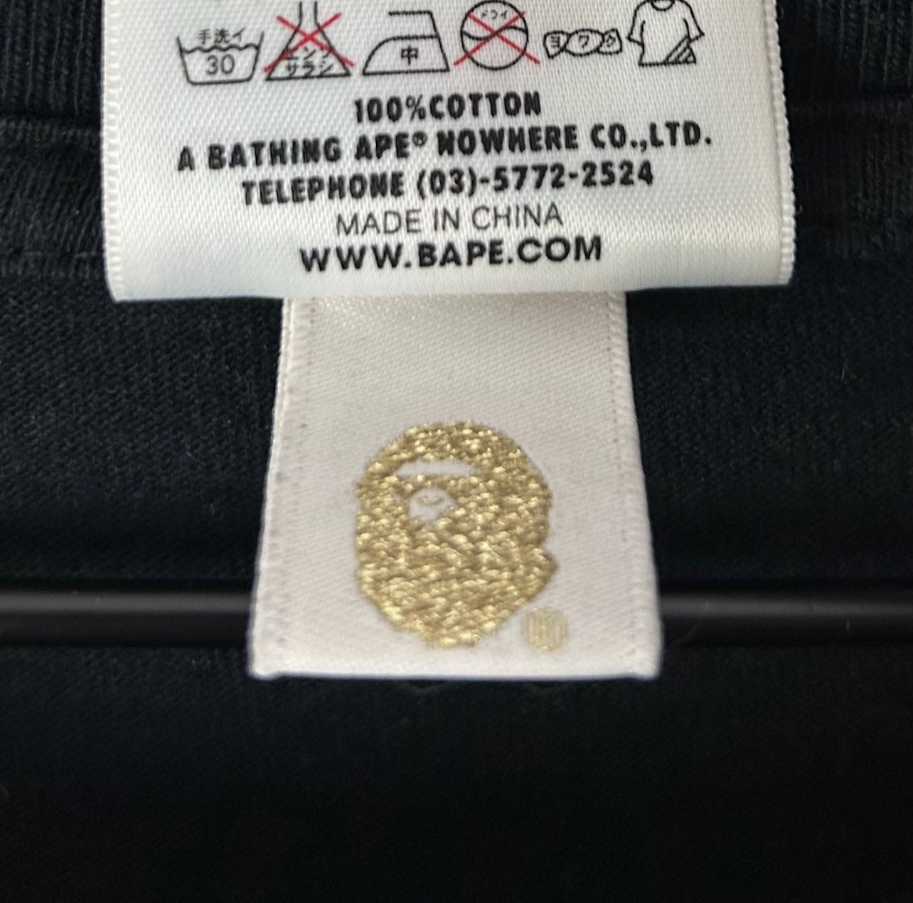 Bape Big Head National Flag Logo L/S T-Shirt