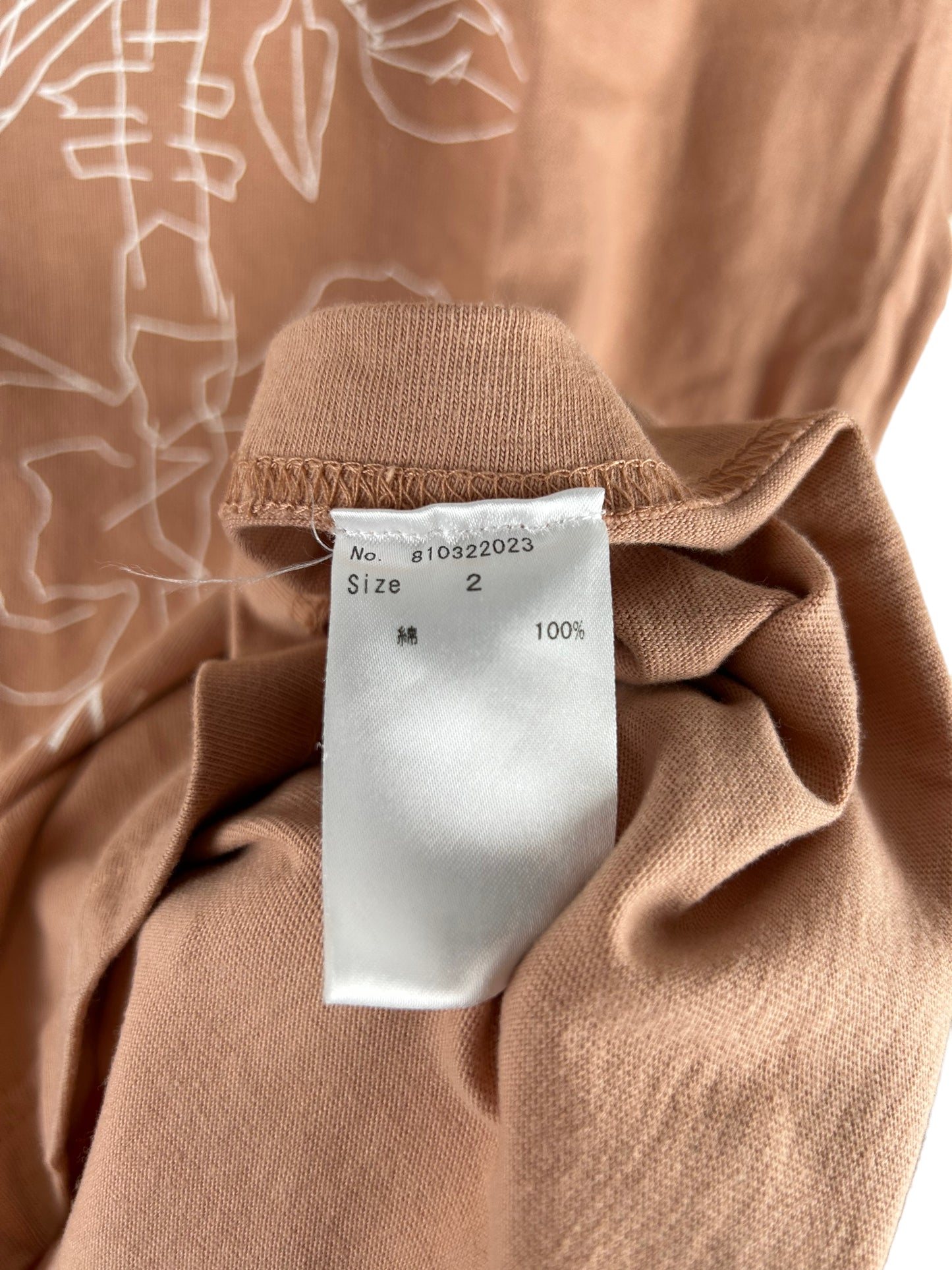 Number Nine Beautiful Generation Graphic Print T-Shirt Size: 2