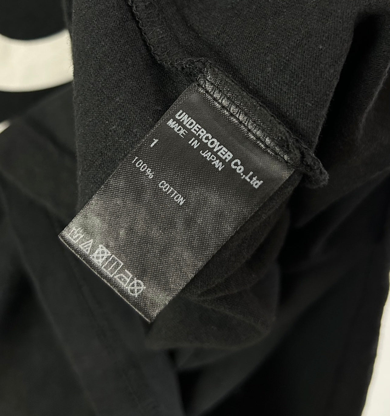 Undercover U Logo Print T-Shirt Size: 1