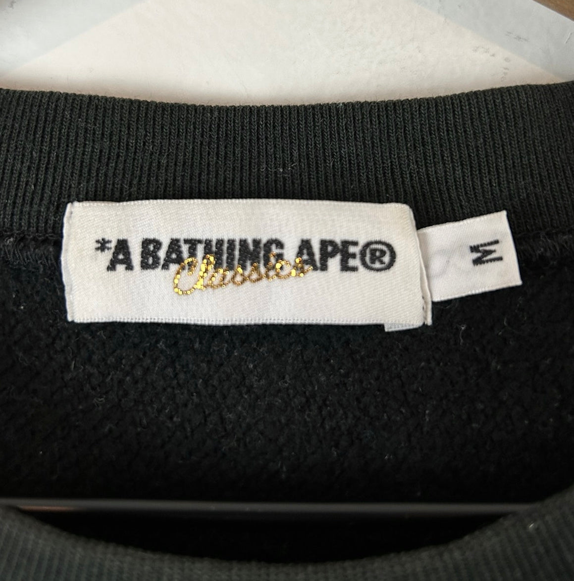 2009 Bape Rope Logo Collage Logo Sweatshirt
