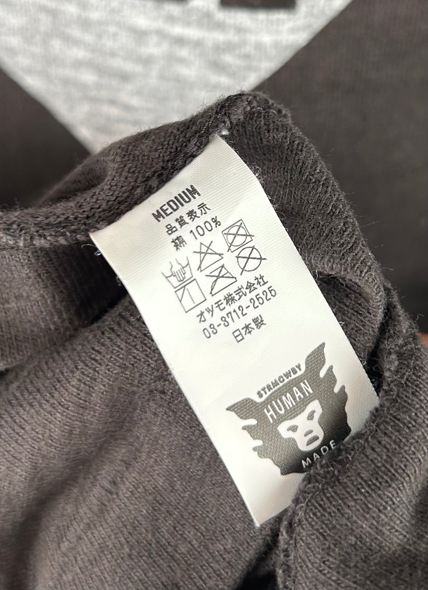 Human Made Logo Print T-Shirt Size: M