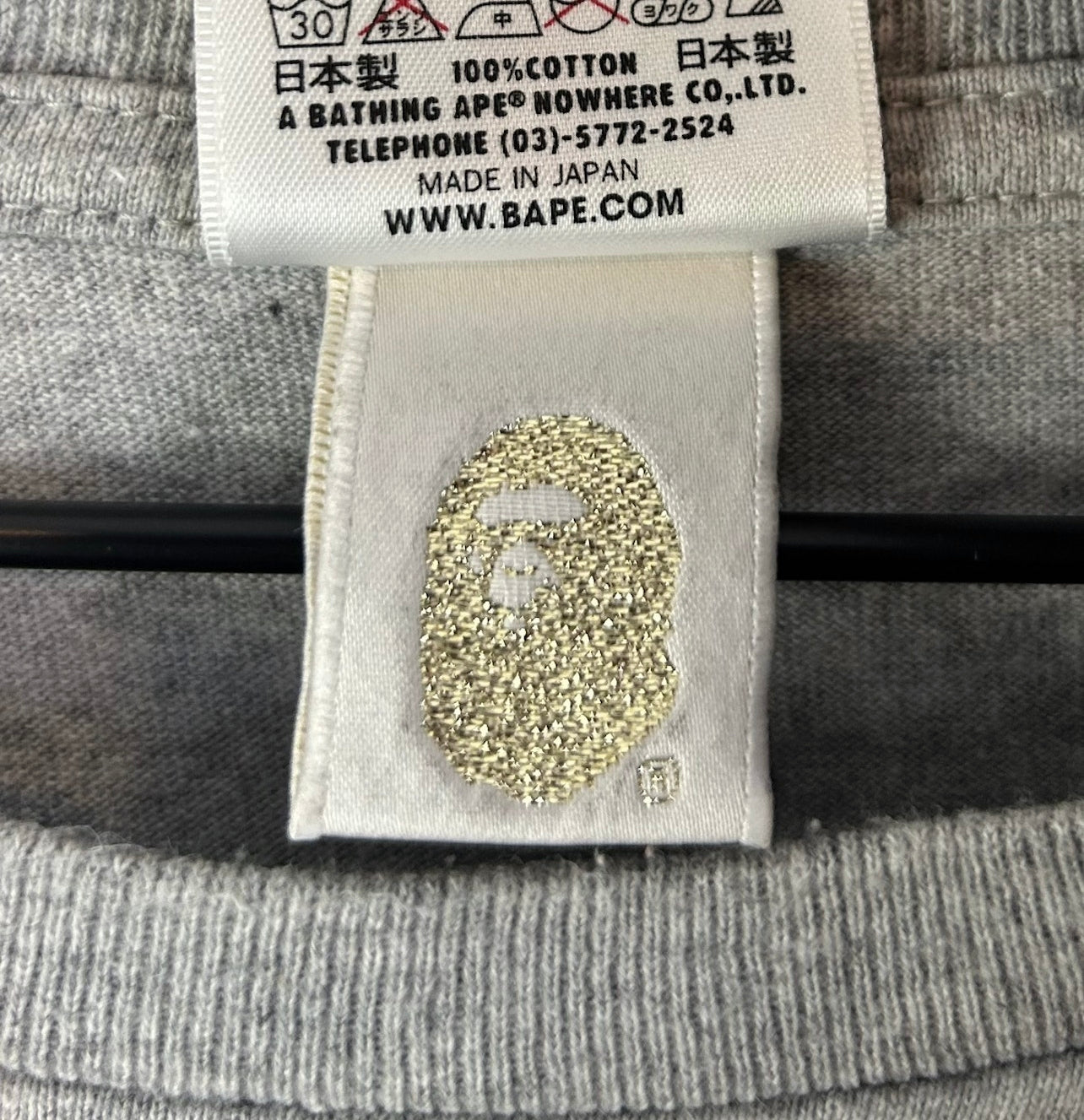 OG Bape Milo Print T-Shirt Size: M
