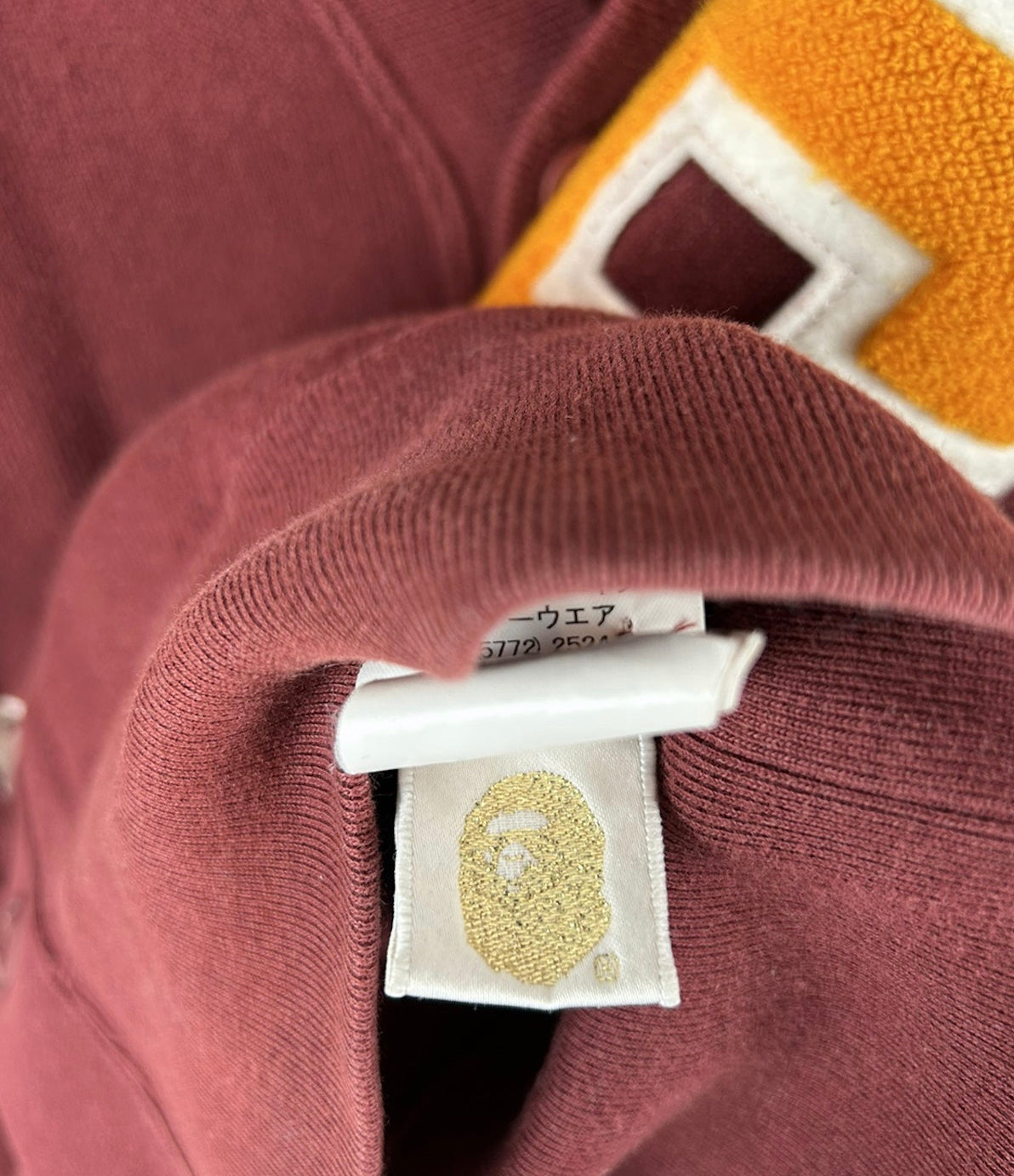 OG Bape Patch Button Cardigan Size: L