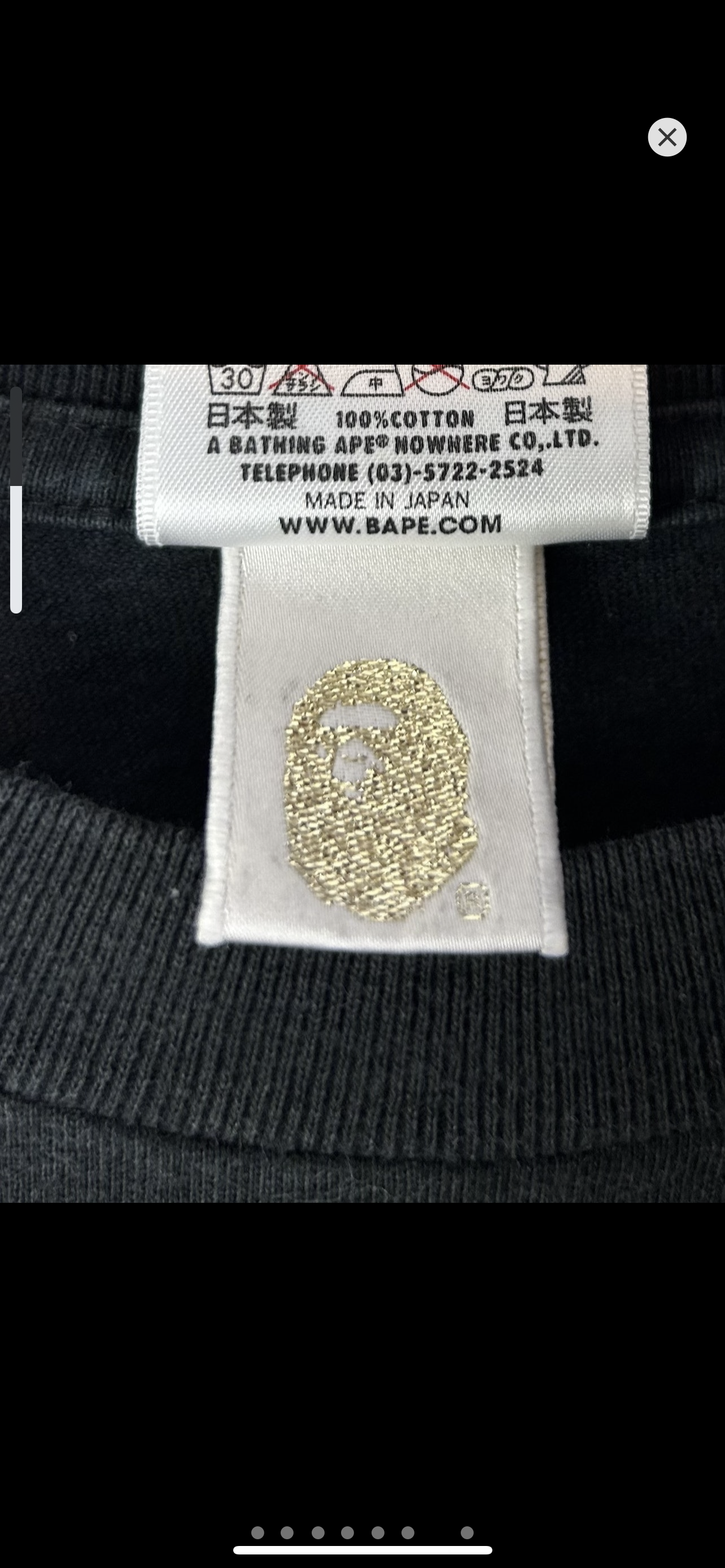 2010 Bape Milo Union Jack Logo Print T-Shirt