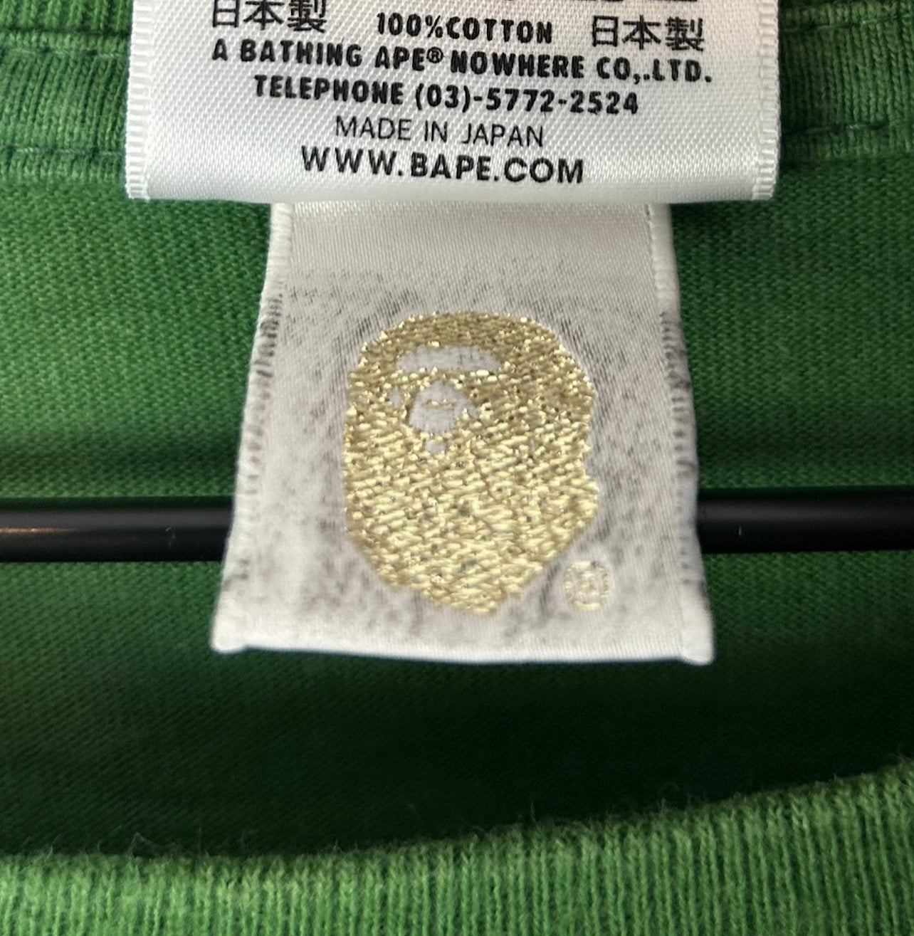 OG Bape Trophy Print T-Shirt Size: M