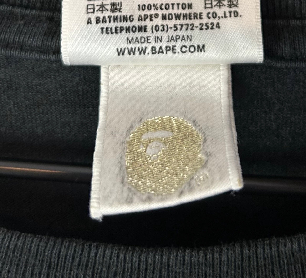 2011 Bape Milo Print T-Shirts
