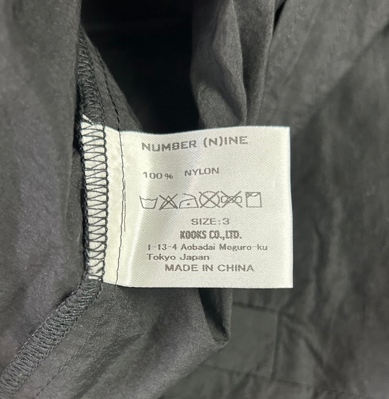 Number Nine Nylon Back Logo Print Hoodie Size: 3