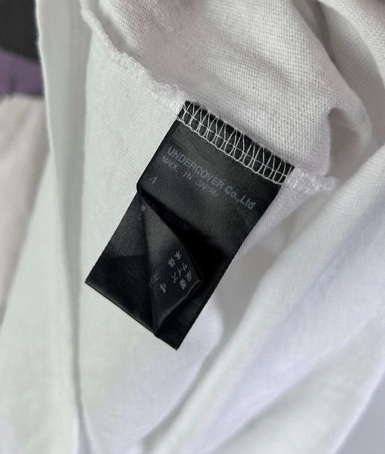 Undercover Japanese Psycho Print T-Shirt Size: 4