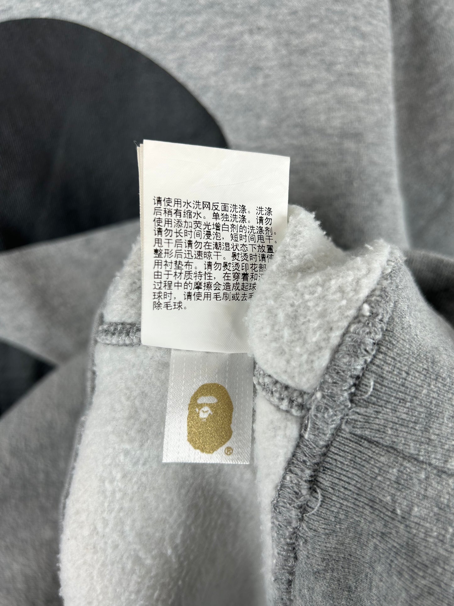 Bape Face Logo Print Sweatshirts Size: L