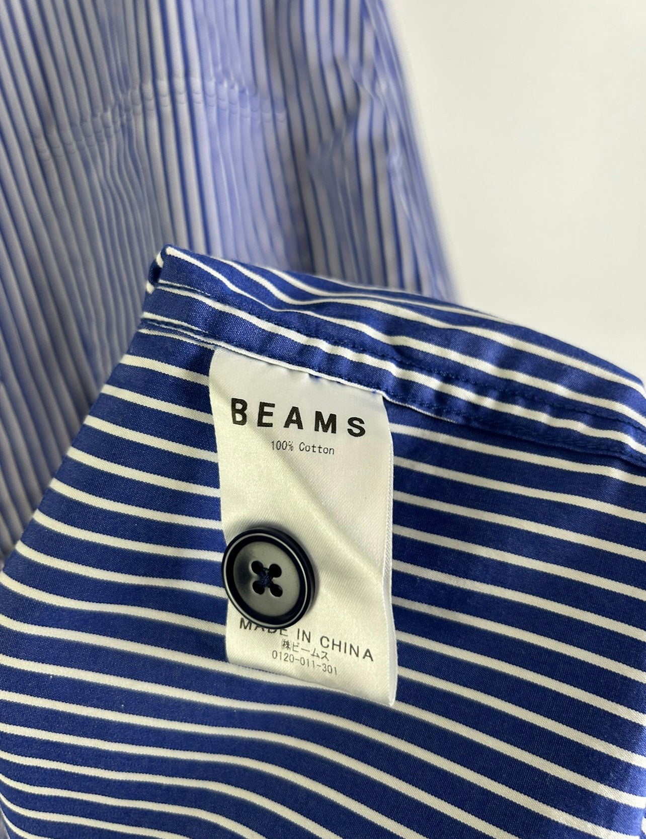 Beams Stripe Coverall Jacket Size: S
