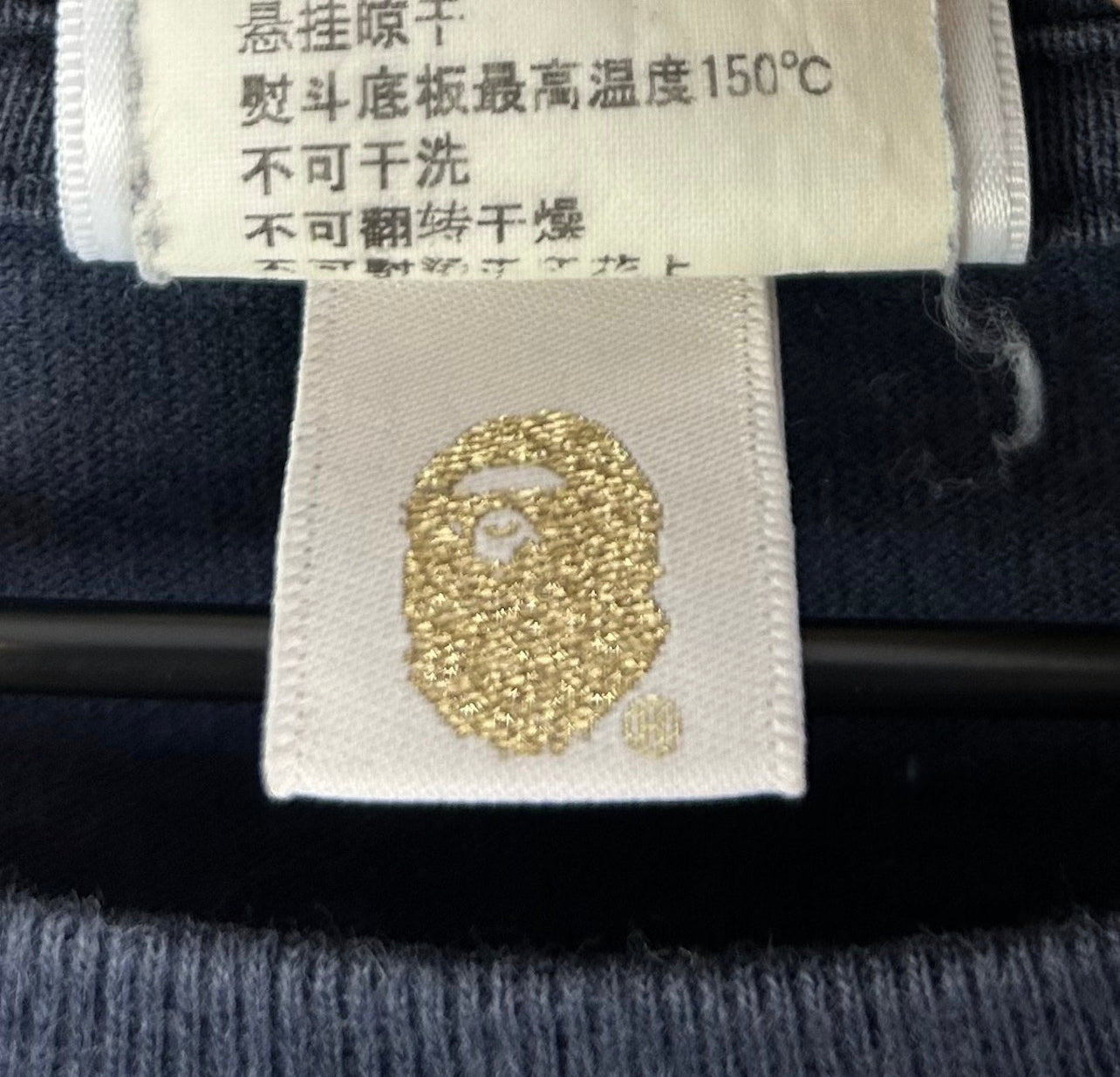 Bape Circle Logo Print T-Shirts Size: L