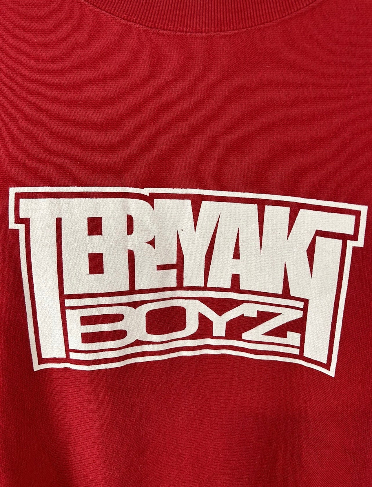 Bape Teriyaki Boyz Logo Sweatshirt Size: M