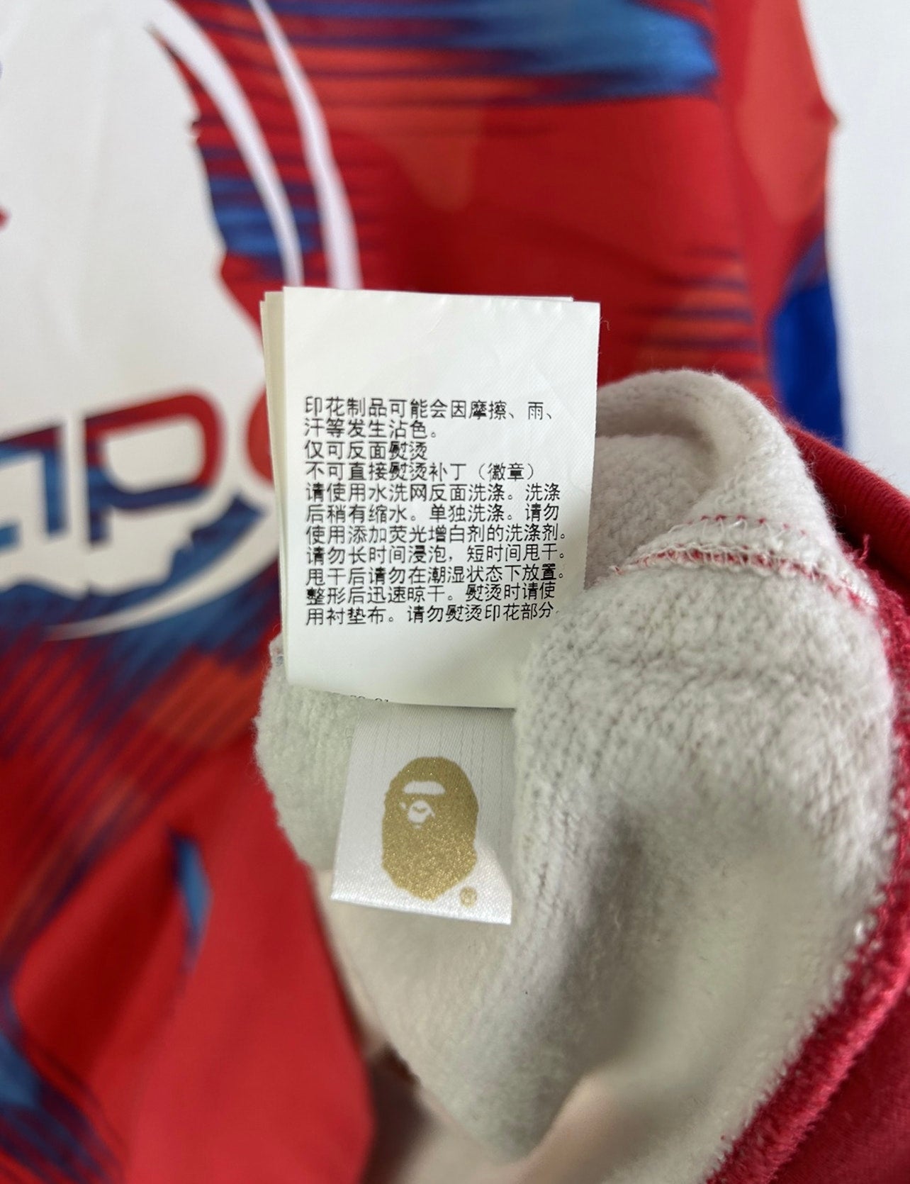 Bape Camo Head Logo Sweatshirts Size: L