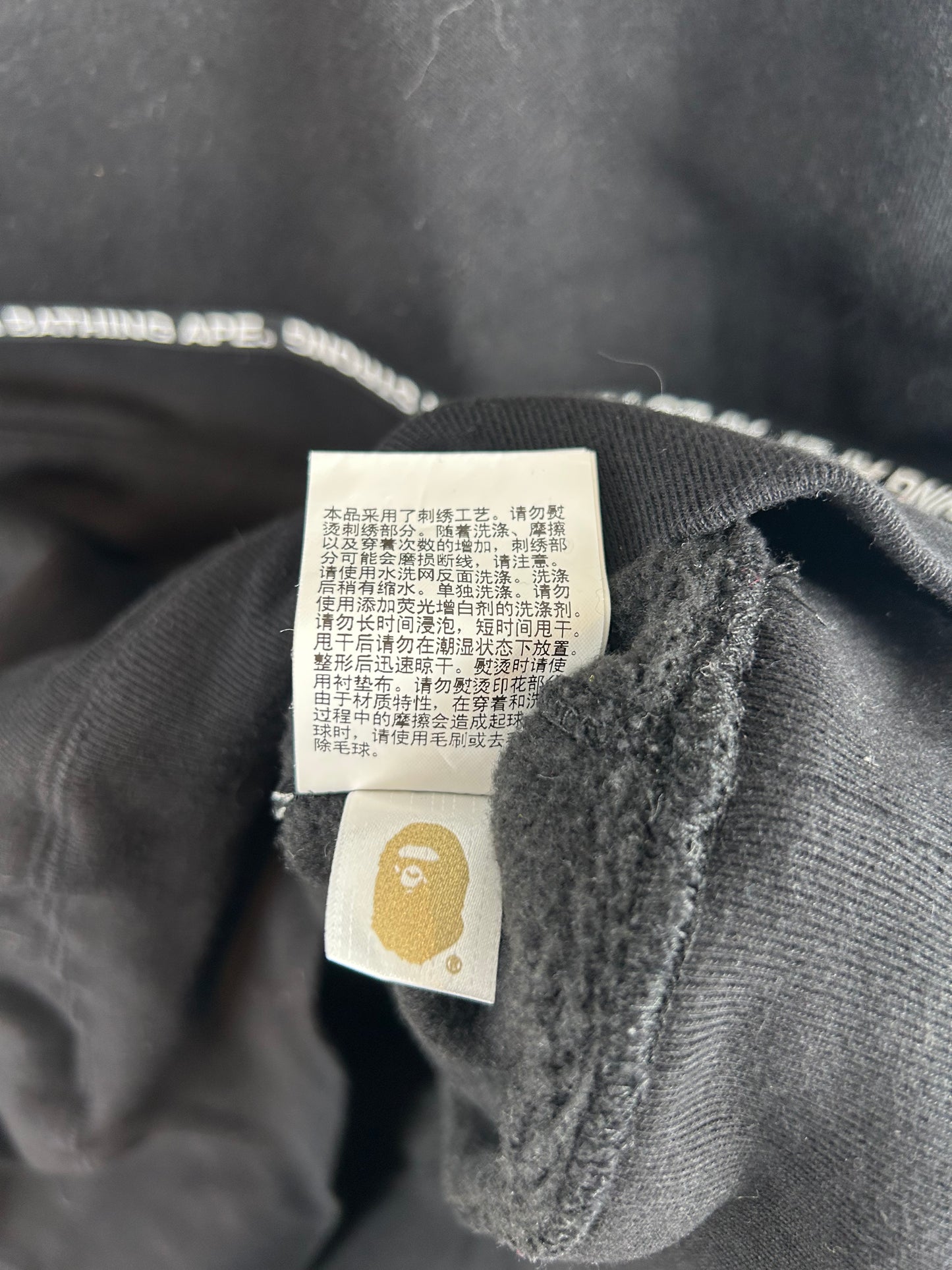 Bape Tape Logo Pullover Hoodie Size: L