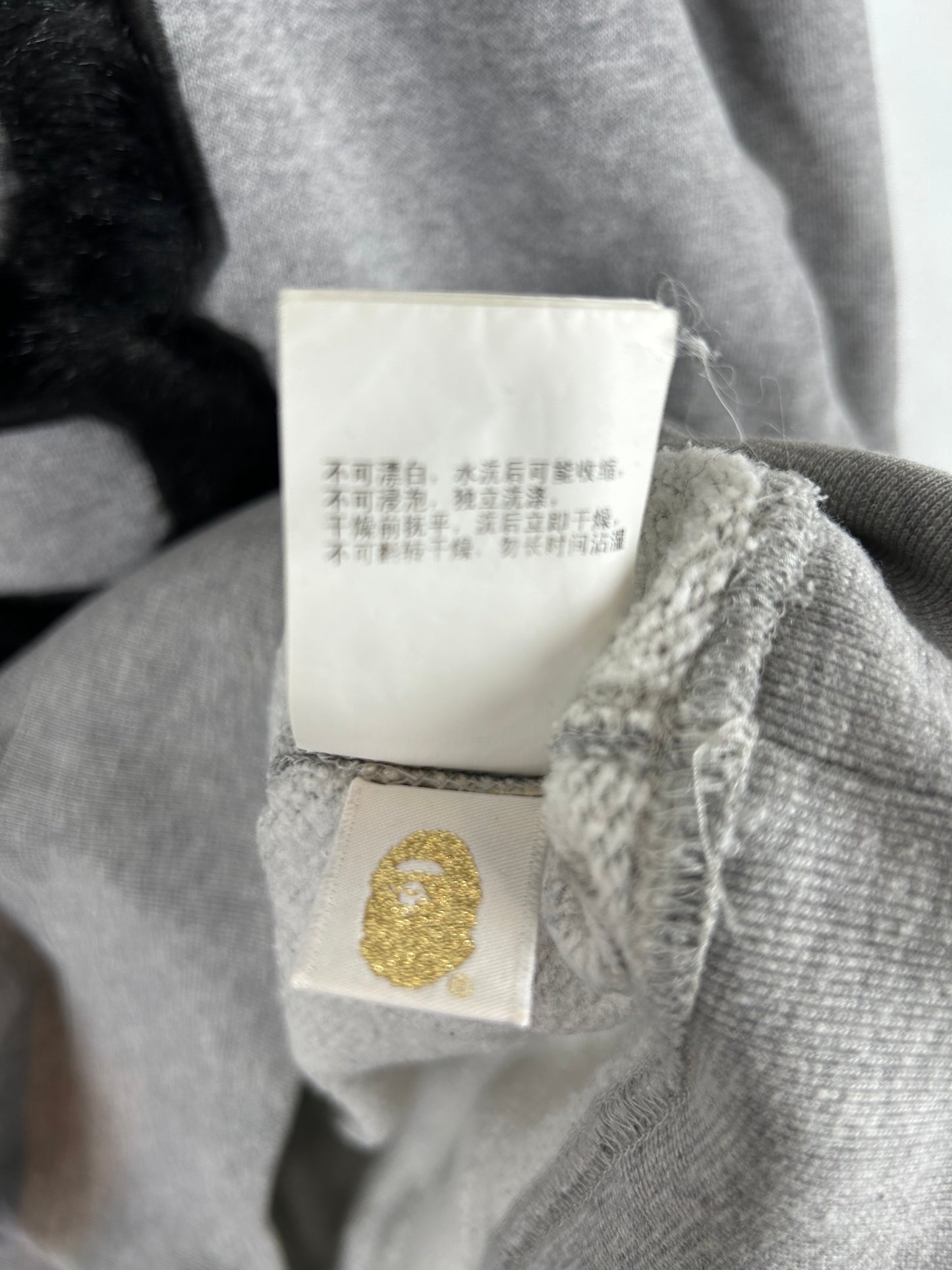 Bape Fur Logo Sweatshirt Size: L