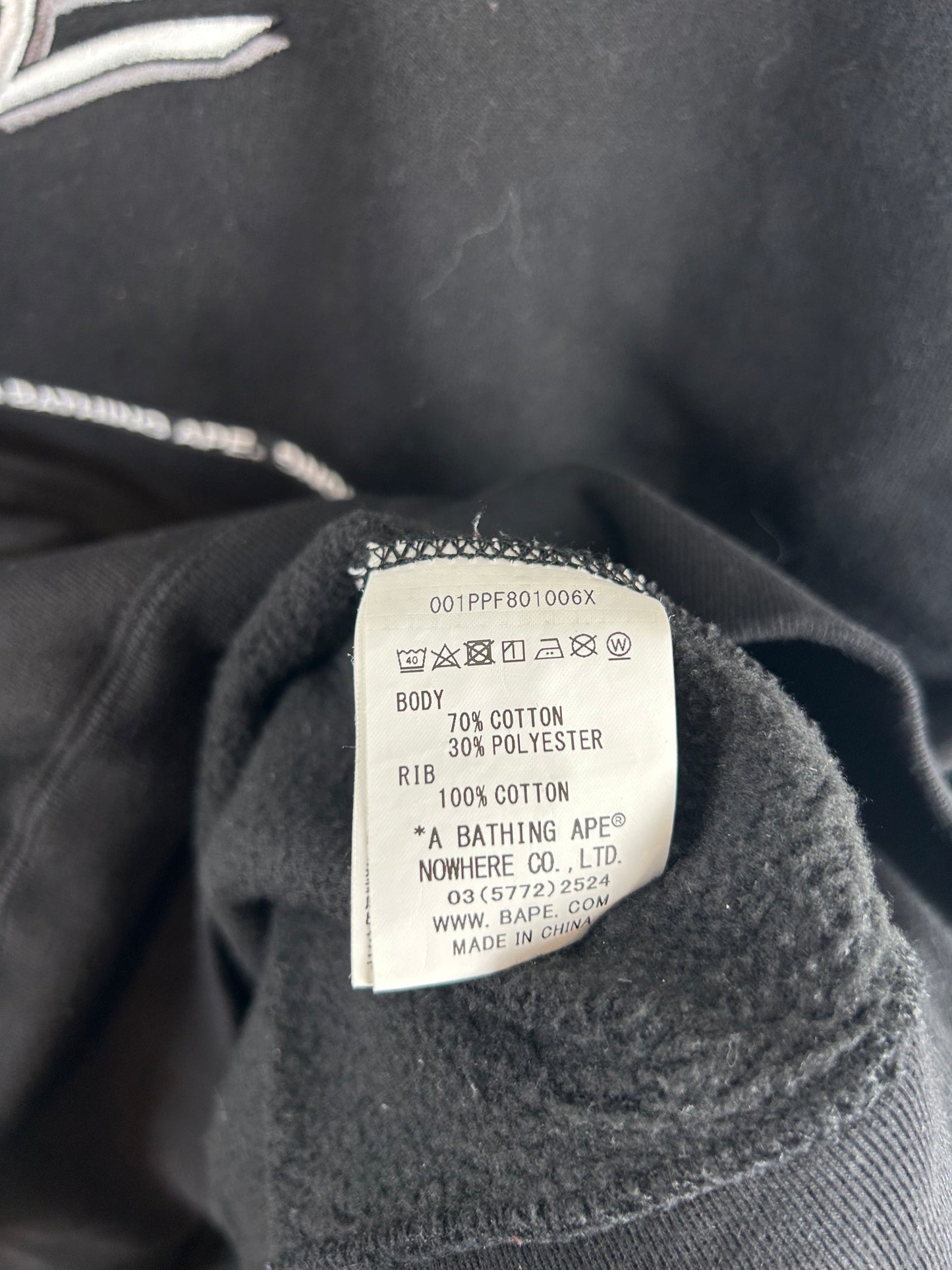 Bape Tape Logo Pullover Hoodie Size: L