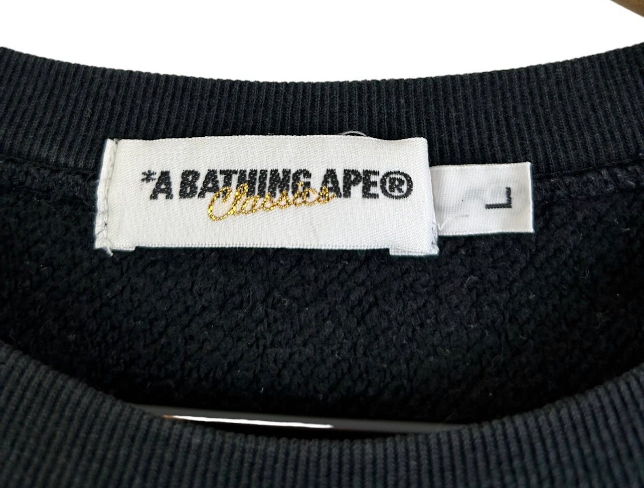 2008 Bape x Super Mario Milo Print Sweatshirt Size: L