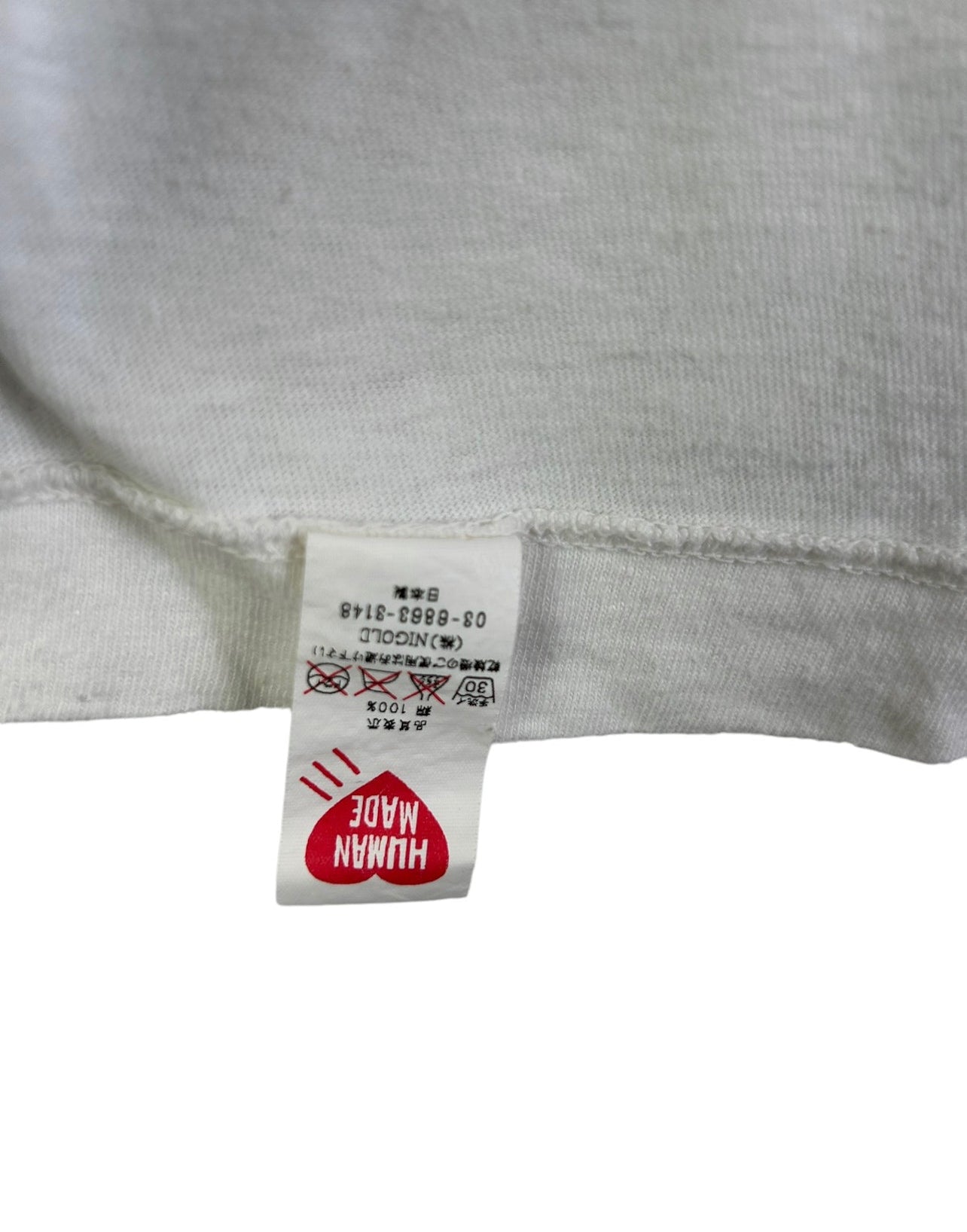 Human Made Logo Print T-Shirt Size: M