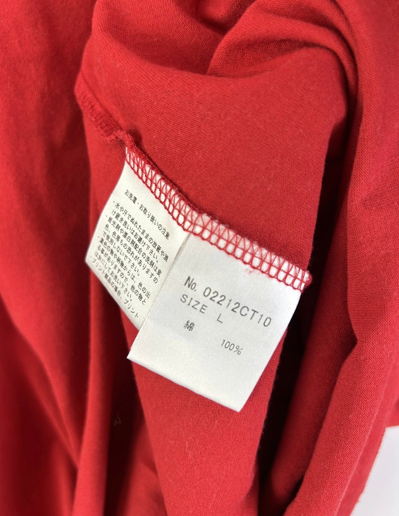 HYSTERIC RABBIT ショート丈スウェット|HYSTERIC GLAMOUR WOMEN | HYSTERIC GLAMOUR ONLINE  STORE ヒステリックグラマーオンラインストア
