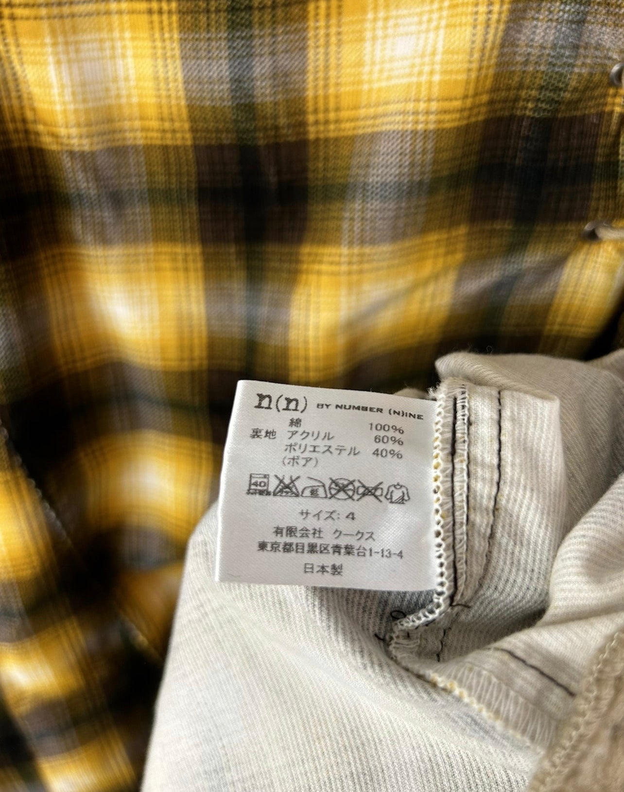 Number Nine Plaid Boa Shirts Size: 4