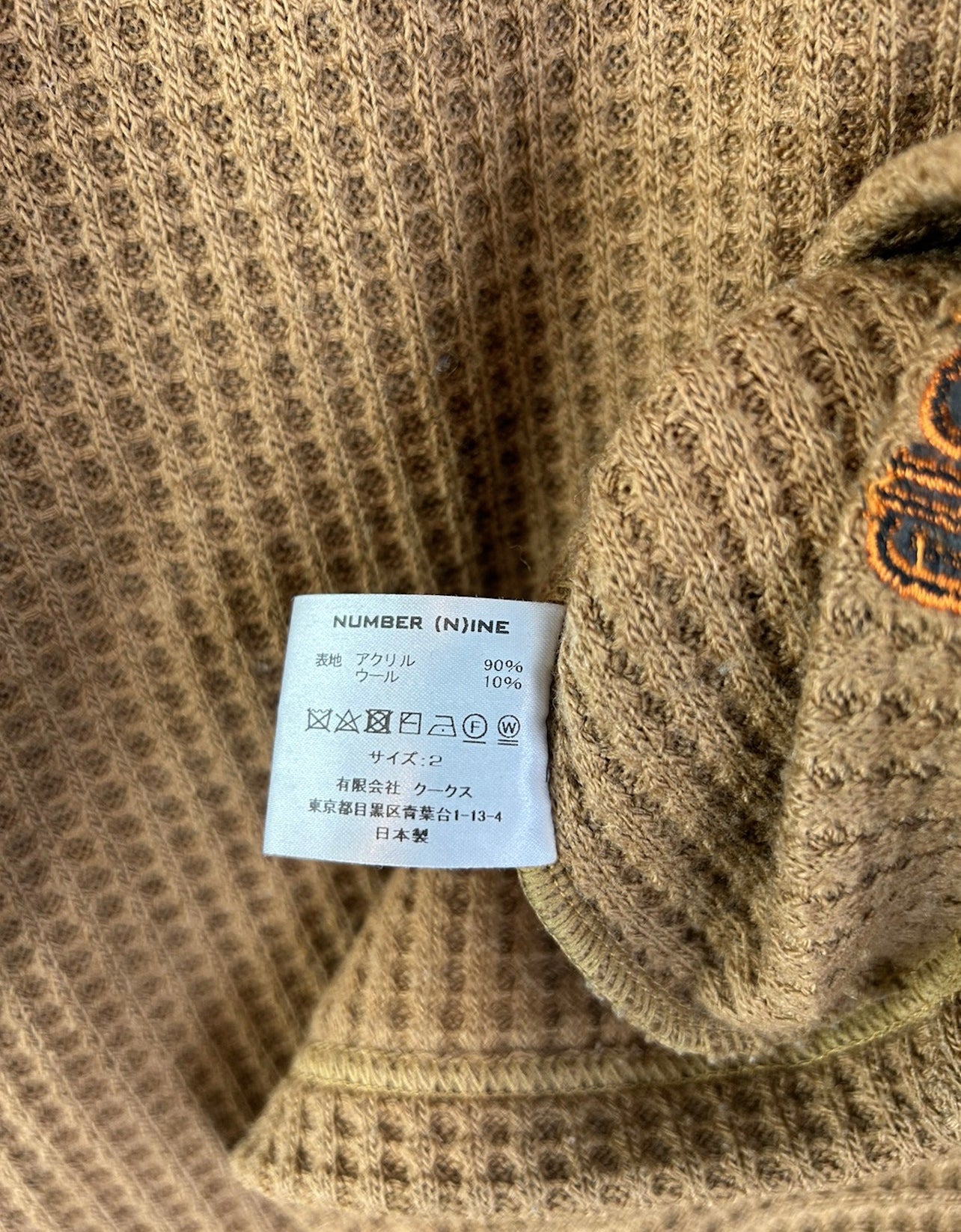 Number Nine Waffle Sweater Size: 2