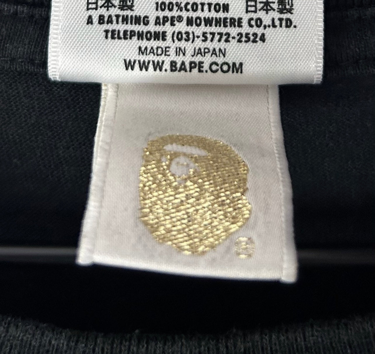 OG Bape Equipment Print T-Shirt Size: L