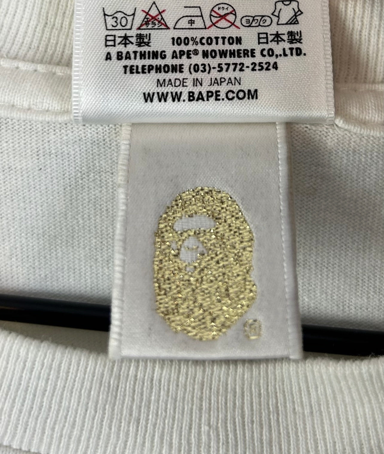 OG Bape Logo Print T-Shirt Size: M