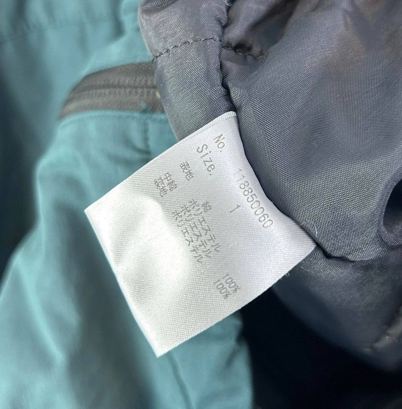 Number Nine Logo Puffer Jacket